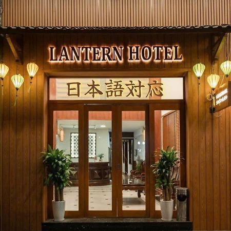Lantern Hotel Ho Chi Minh-staden Exteriör bild